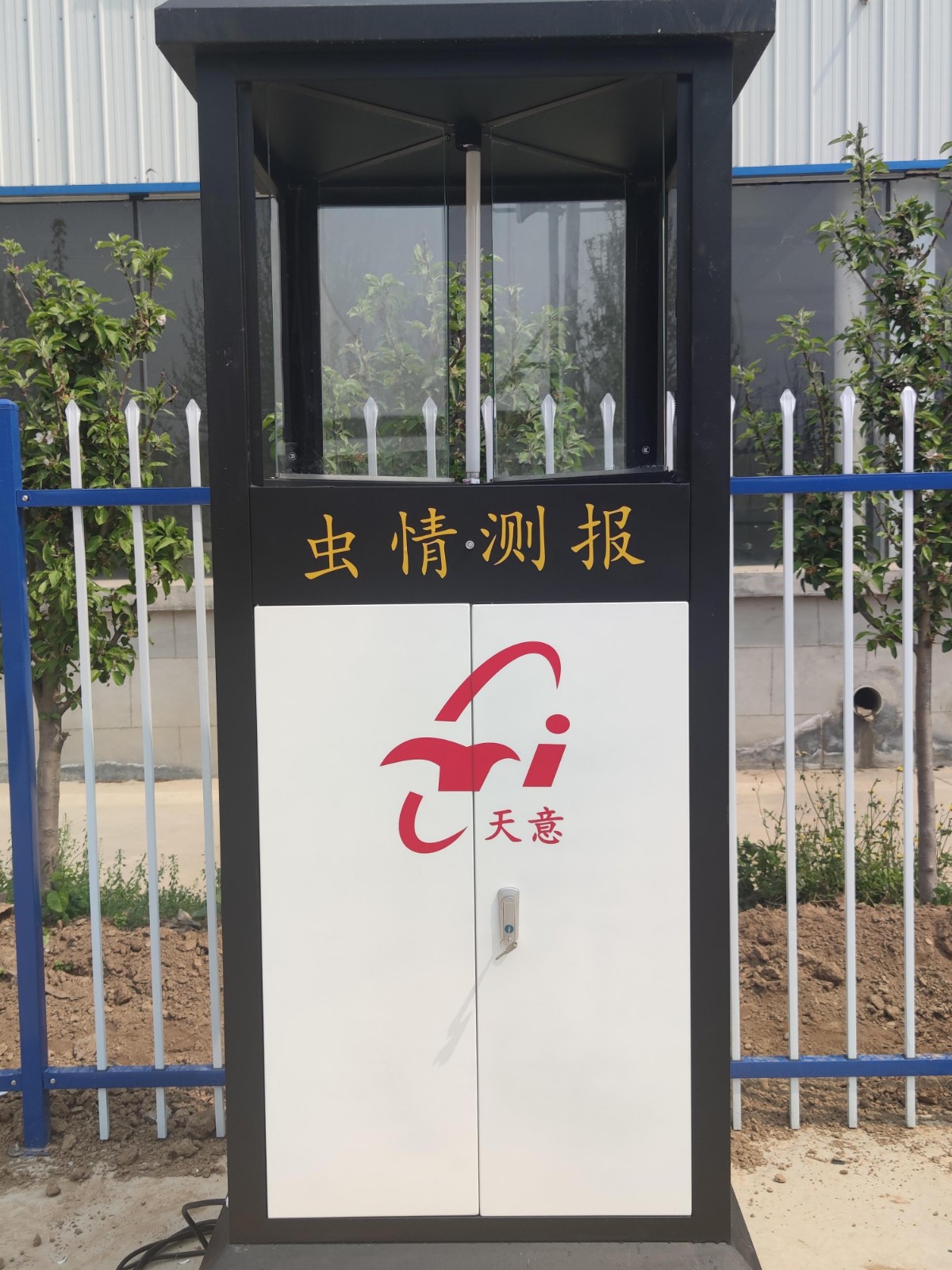 蟲情測報